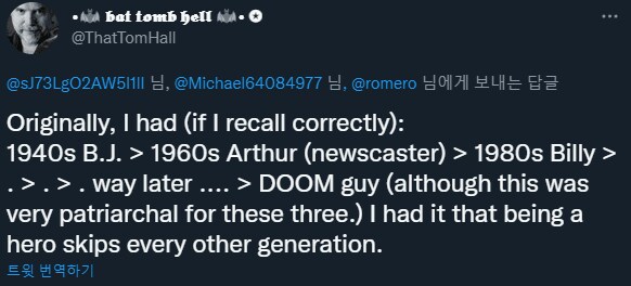둠) 의외로 설정상 같은 집안이였던 양반들_4.png
