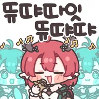 명조) 기류팟 사이클 영상으로 존재감이 더 개쩌는 녀석_5.webp