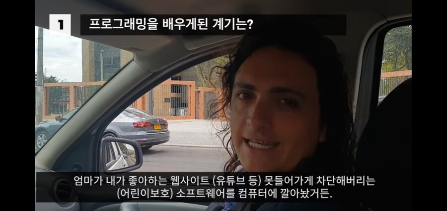 어느 유튜버가 프로그래밍을 배우게 된 이유_2.jpg
