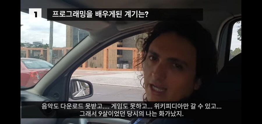 어느 유튜버가 프로그래밍을 배우게 된 이유_3.jpg