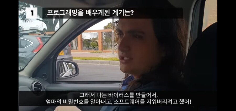 어느 유튜버가 프로그래밍을 배우게 된 이유_4.jpg