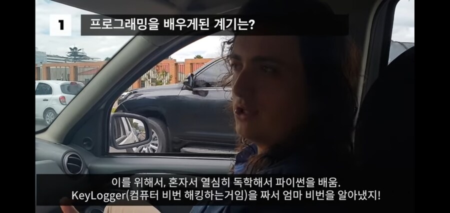 어느 유튜버가 프로그래밍을 배우게 된 이유_5.jpg