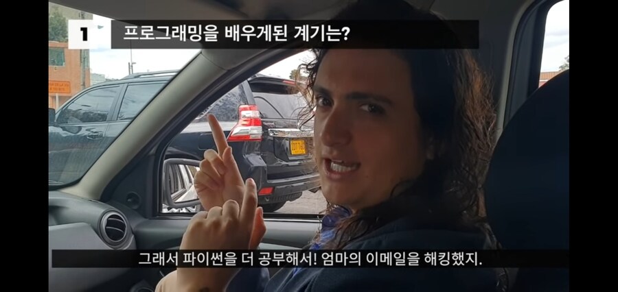 어느 유튜버가 프로그래밍을 배우게 된 이유_7.jpg