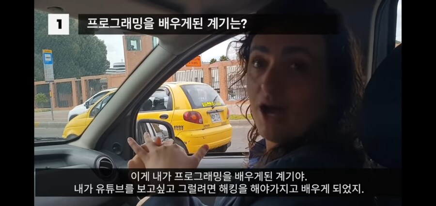 어느 유튜버가 프로그래밍을 배우게 된 이유_11.jpg