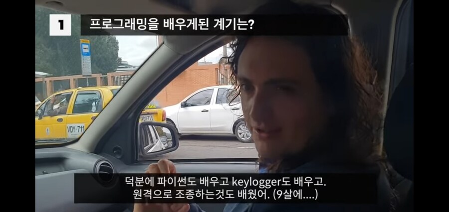 어느 유튜버가 프로그래밍을 배우게 된 이유_12.jpg