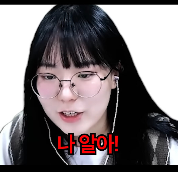 스타)히리,울리 드립이 이토록 널리 퍼진 이유_3.jpg