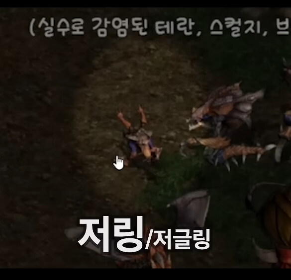 스타)히리,울리 드립이 이토록 널리 퍼진 이유_4.jpg
