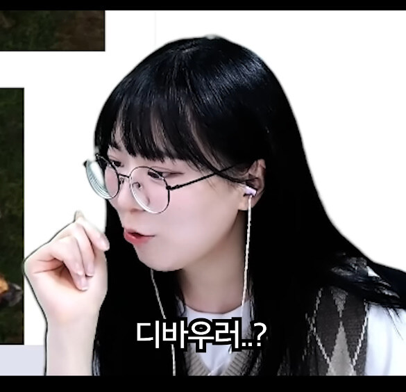 스타)히리,울리 드립이 이토록 널리 퍼진 이유_13.jpg