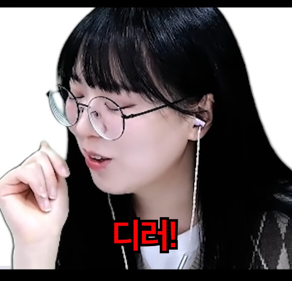 스타)히리,울리 드립이 이토록 널리 퍼진 이유_14.jpg