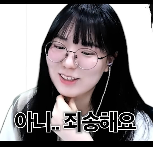 스타)히리,울리 드립이 이토록 널리 퍼진 이유_16.jpg
