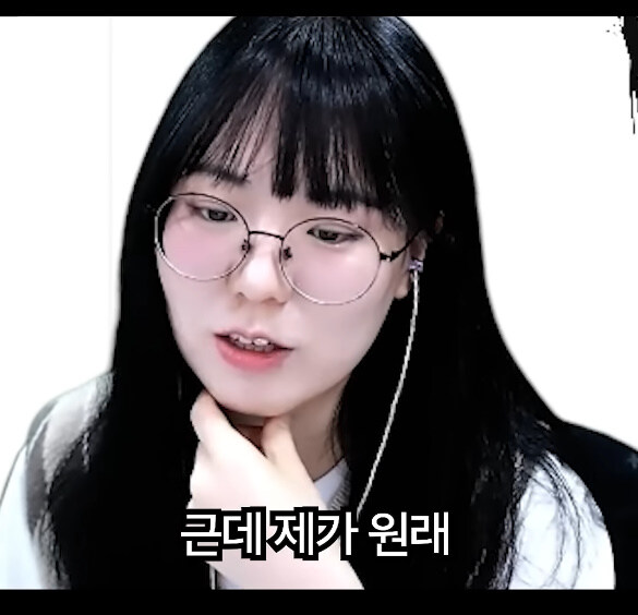 스타)히리,울리 드립이 이토록 널리 퍼진 이유_17.jpg