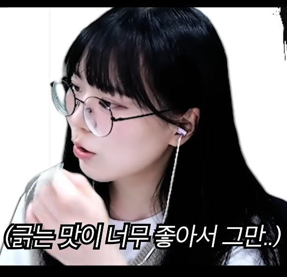 스타)히리,울리 드립이 이토록 널리 퍼진 이유_22.jpg