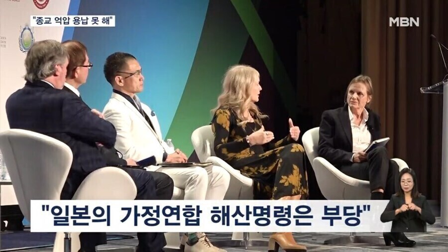 일본이 미국에게 종교탄압국가라고 낙인찍힌 이유_3.jpg