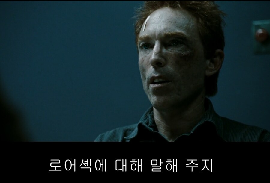 왓치맨)작가가 왜 좋아하냐는 히어로를 빠는 이유_1.png