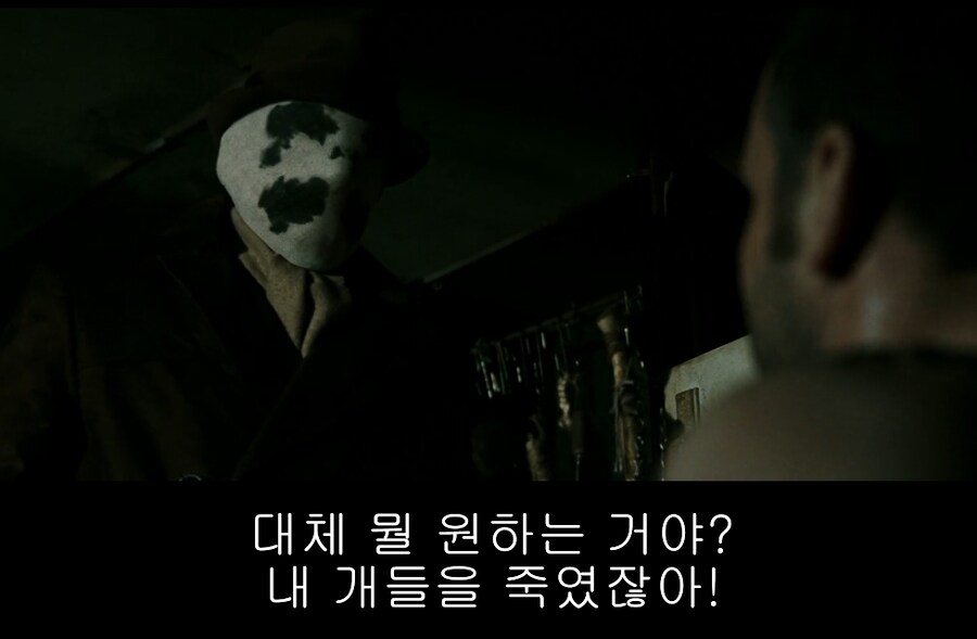 왓치맨)작가가 왜 좋아하냐는 히어로를 빠는 이유_15.png
