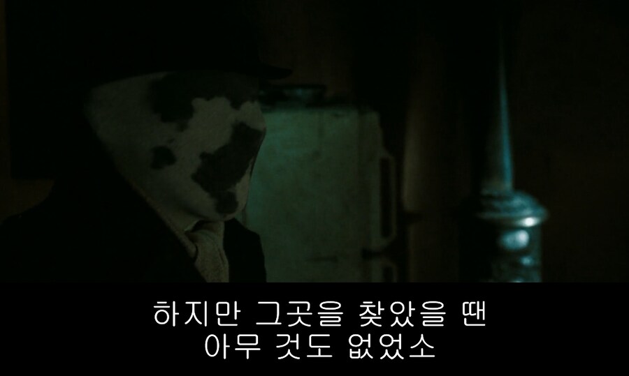 왓치맨)작가가 왜 좋아하냐는 히어로를 빠는 이유_13.png