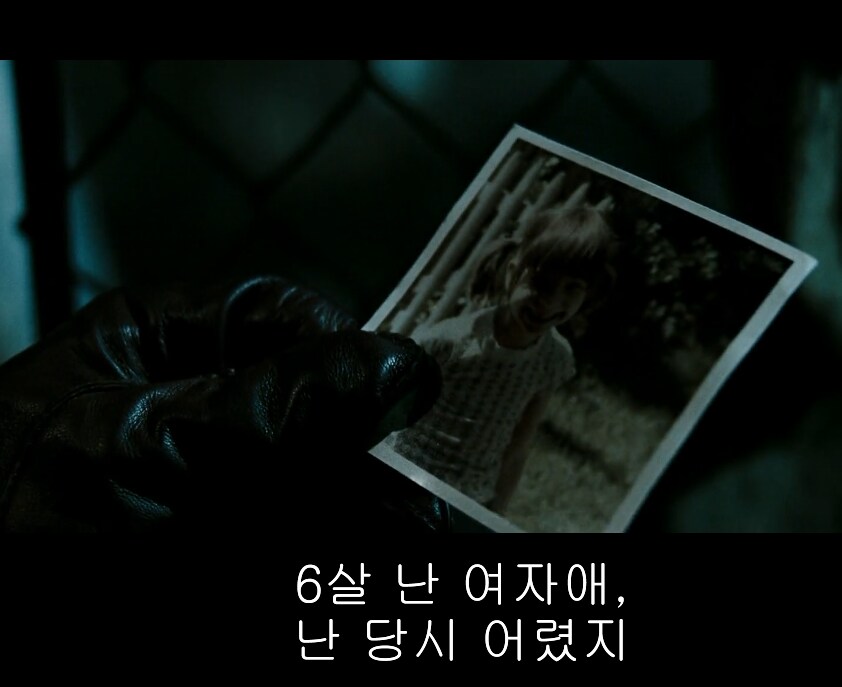 왓치맨)작가가 왜 좋아하냐는 히어로를 빠는 이유_8.png