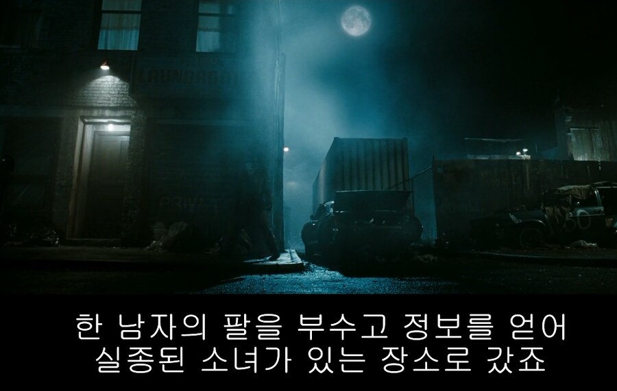 왓치맨)작가가 왜 좋아하냐는 히어로를 빠는 이유_11.png