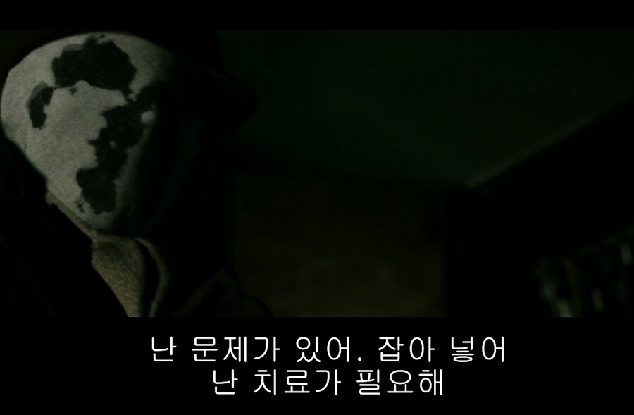 왓치맨)작가가 왜 좋아하냐는 히어로를 빠는 이유_22.png