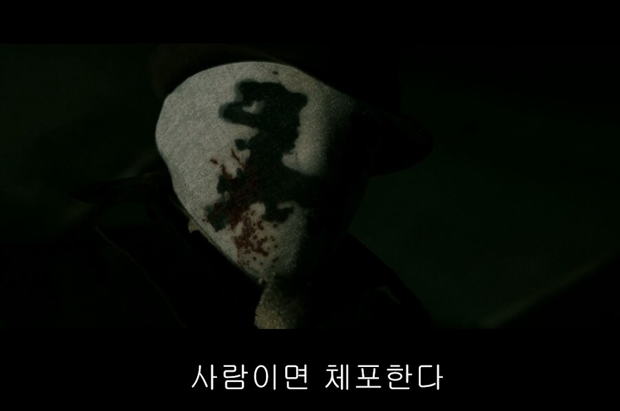 왓치맨)작가가 왜 좋아하냐는 히어로를 빠는 이유_24.png
