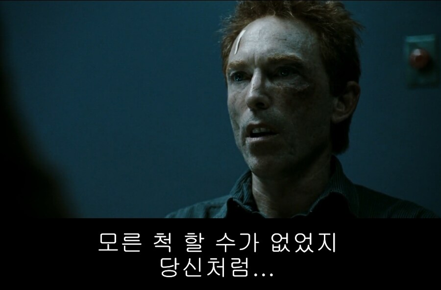 왓치맨)작가가 왜 좋아하냐는 히어로를 빠는 이유_4.png