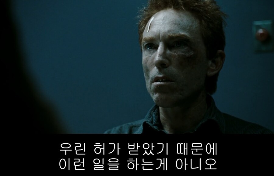 왓치맨)작가가 왜 좋아하냐는 히어로를 빠는 이유_5.png