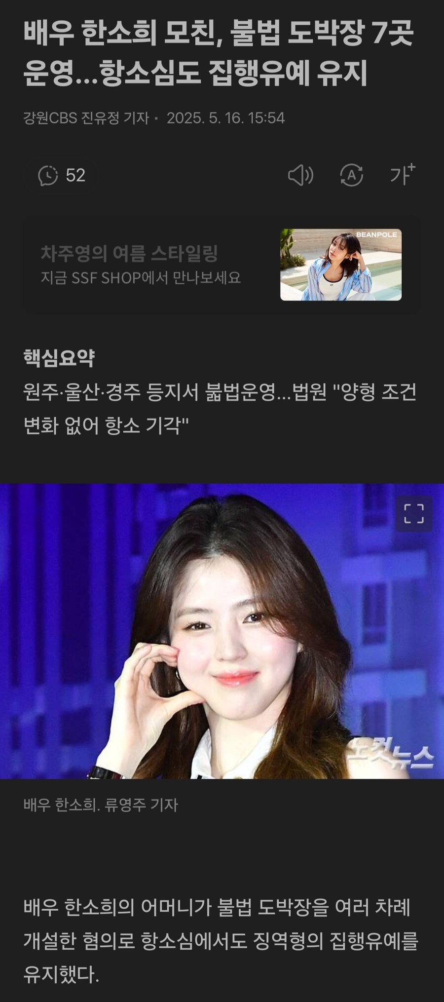 현실이 영화보다 더하다는 증거_1.jpg