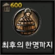 줄어드는 청년 장병, 국가의 선택_2.jpg