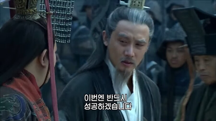 삼국지) 제갈량을 배웅하는 촉한의 유선.jpg_1.png