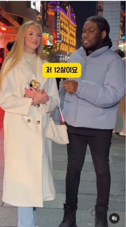 서양인들 나이 맞추기ㄷㄷㄷ_2.jpg