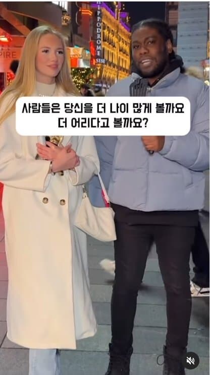 서양인들 나이 맞추기ㄷㄷㄷ_3.jpg