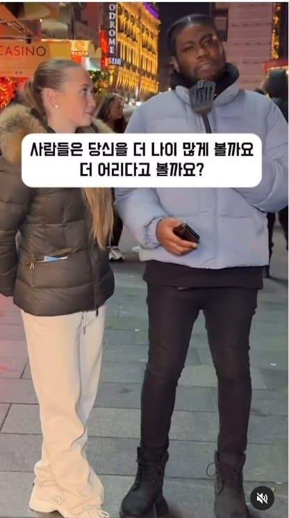 서양인들 나이 맞추기ㄷㄷㄷ_9.jpg