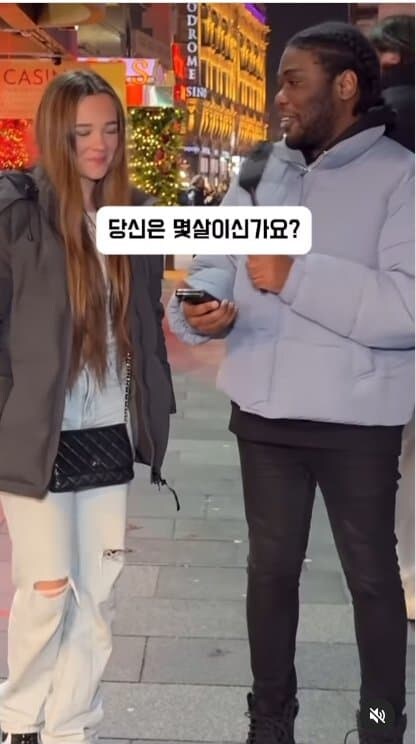 서양인들 나이 맞추기ㄷㄷㄷ_13.jpg