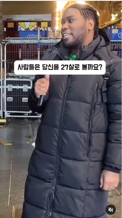 서양인들 나이 맞추기ㄷㄷㄷ_28.jpg