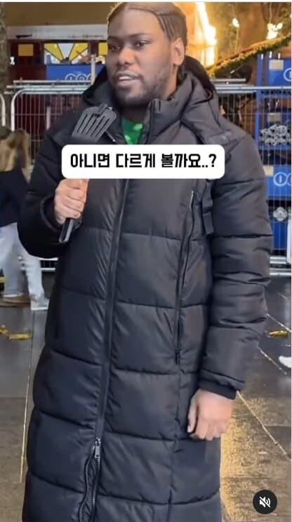 서양인들 나이 맞추기ㄷㄷㄷ_29.jpg