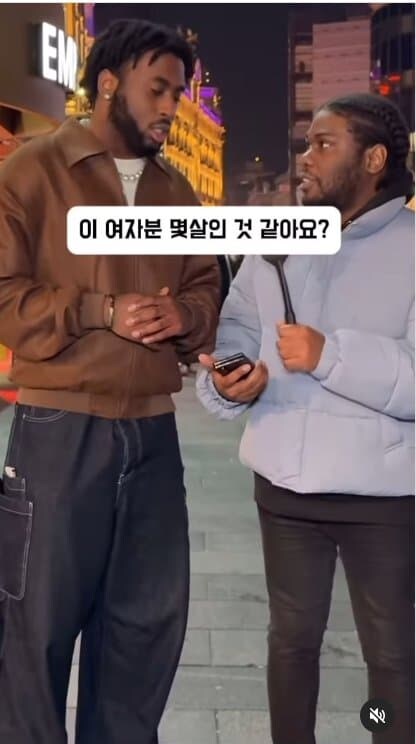 서양인들 나이 맞추기ㄷㄷㄷ_31.jpg