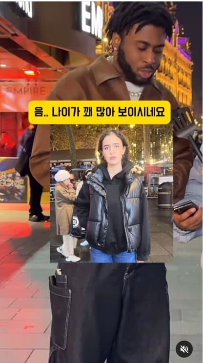 서양인들 나이 맞추기ㄷㄷㄷ_32.jpg