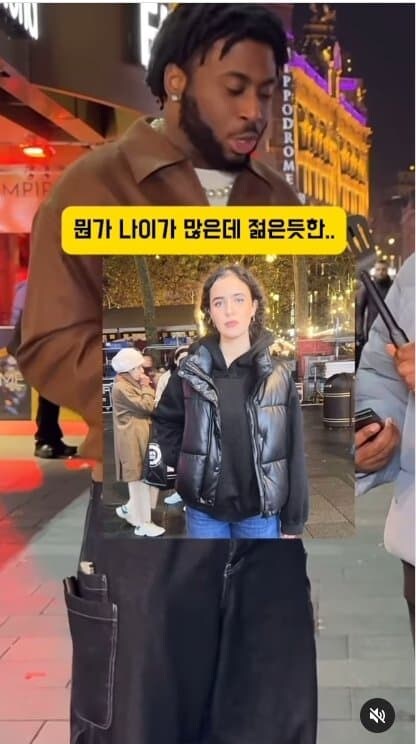 서양인들 나이 맞추기ㄷㄷㄷ_33.jpg