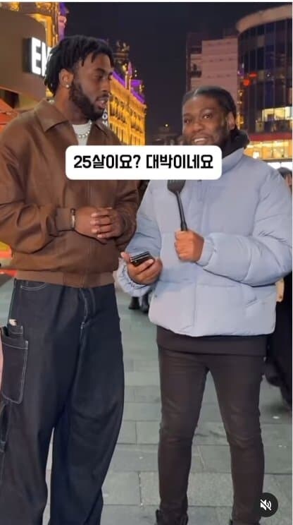 서양인들 나이 맞추기ㄷㄷㄷ_35.jpg