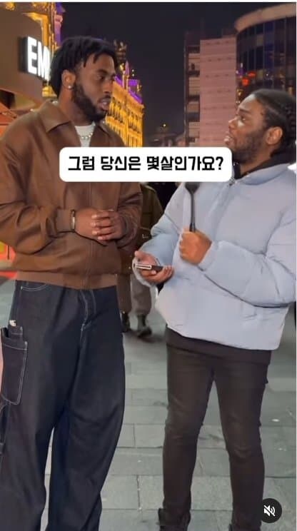 서양인들 나이 맞추기ㄷㄷㄷ_36.jpg