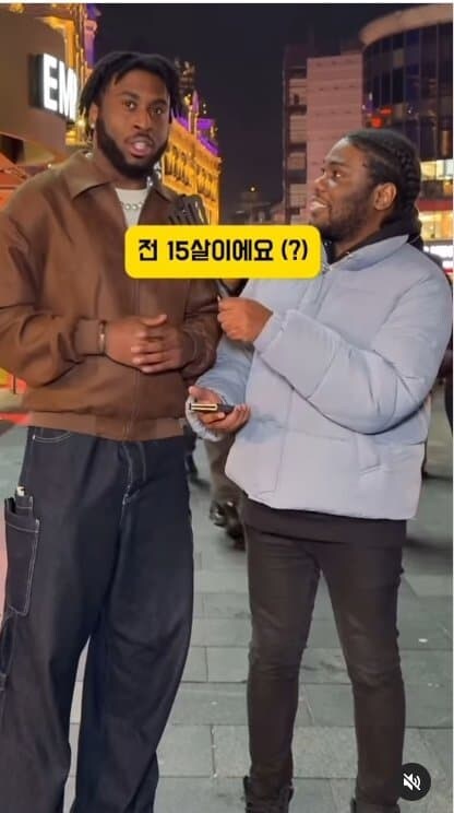 서양인들 나이 맞추기ㄷㄷㄷ_37.jpg
