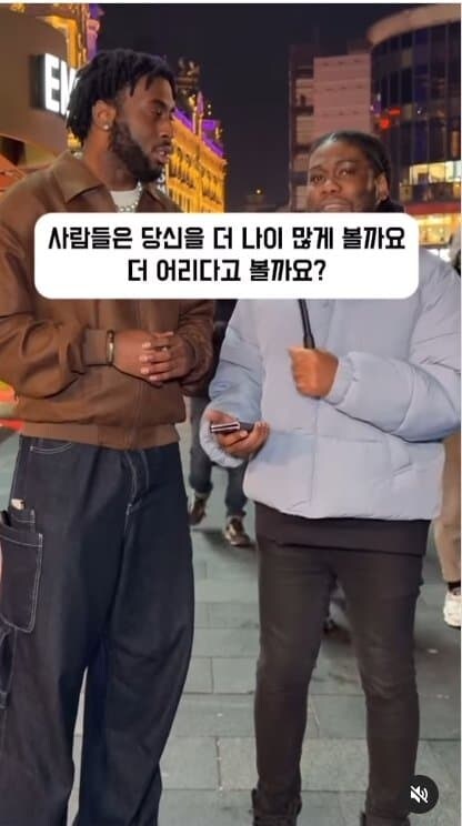 서양인들 나이 맞추기ㄷㄷㄷ_38.jpg