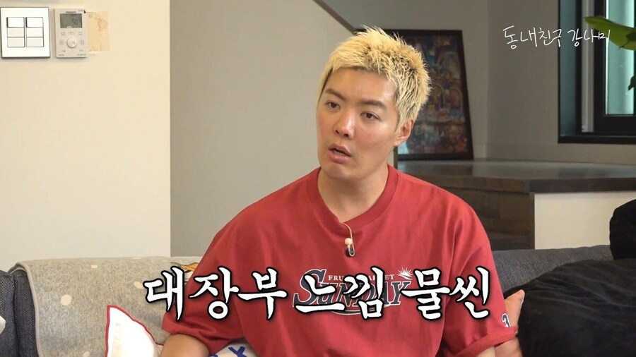 걸그룹이 복도에서 싸우는걸 본 강남_2.jpg
