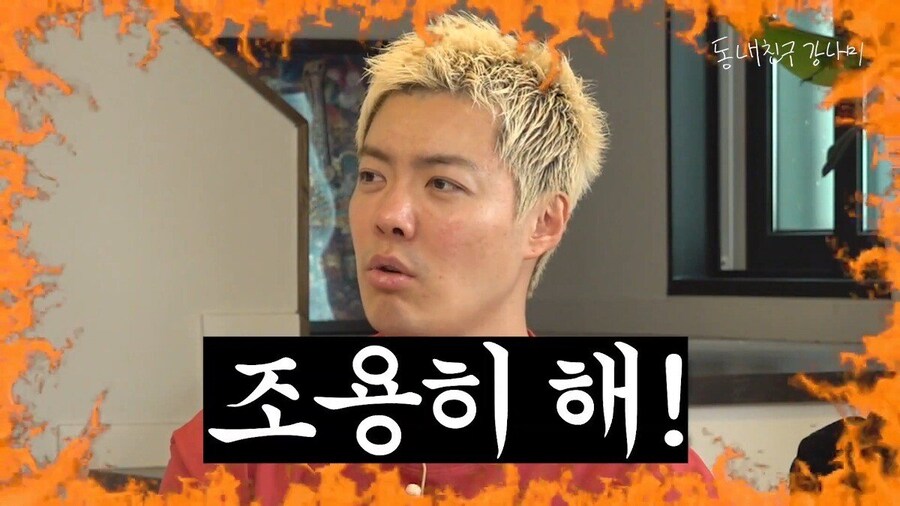 걸그룹이 복도에서 싸우는걸 본 강남_10.jpg