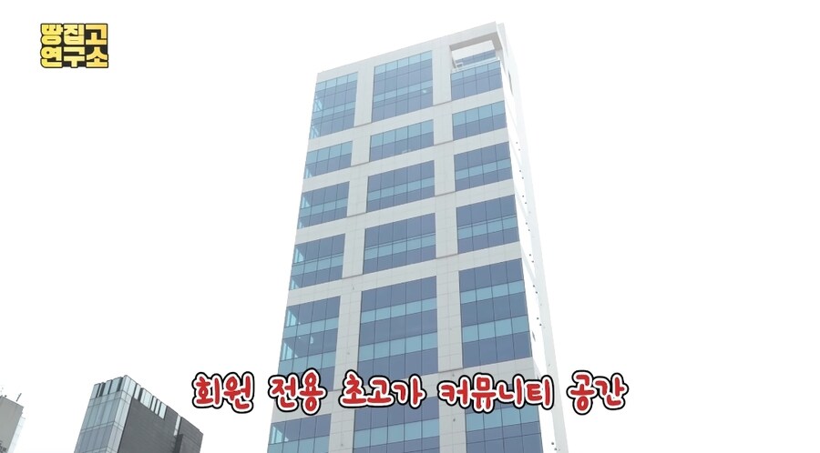 청담 랜드마크가 될것이라 기대를 모았던 건물_2.jpg