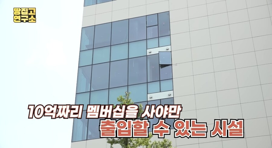 청담 랜드마크가 될것이라 기대를 모았던 건물_3.jpg