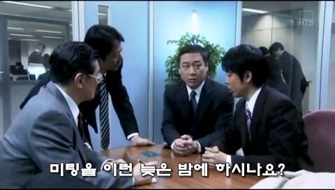 전관예우 받은 자들이 하는 일_2.jpg