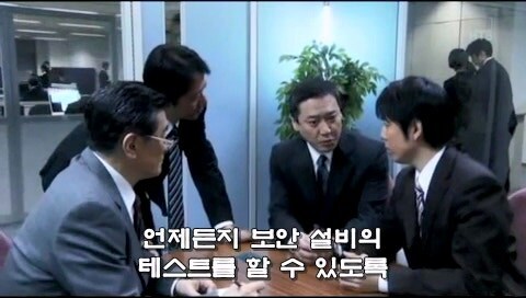 전관예우 받은 자들이 하는 일_5.jpg