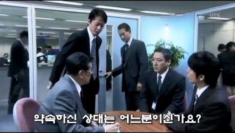 전관예우 받은 자들이 하는 일_8.jpg