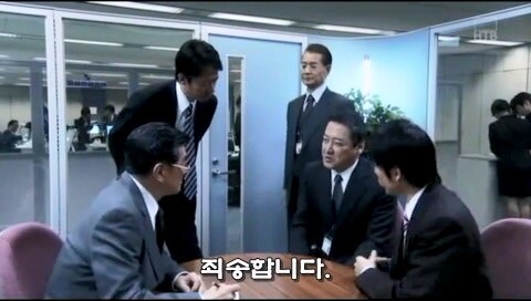 전관예우 받은 자들이 하는 일_9.jpg